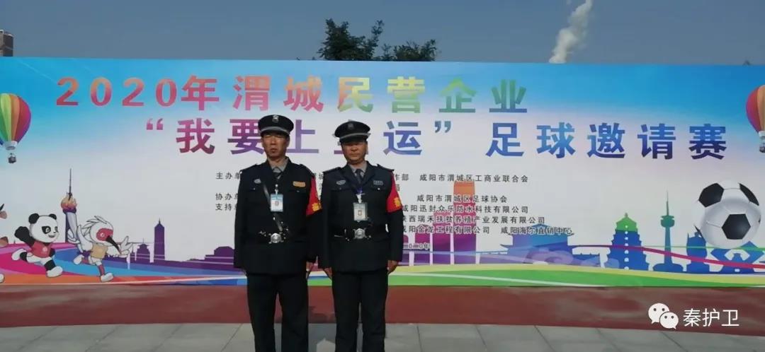 微信图片_20201119150938.jpg