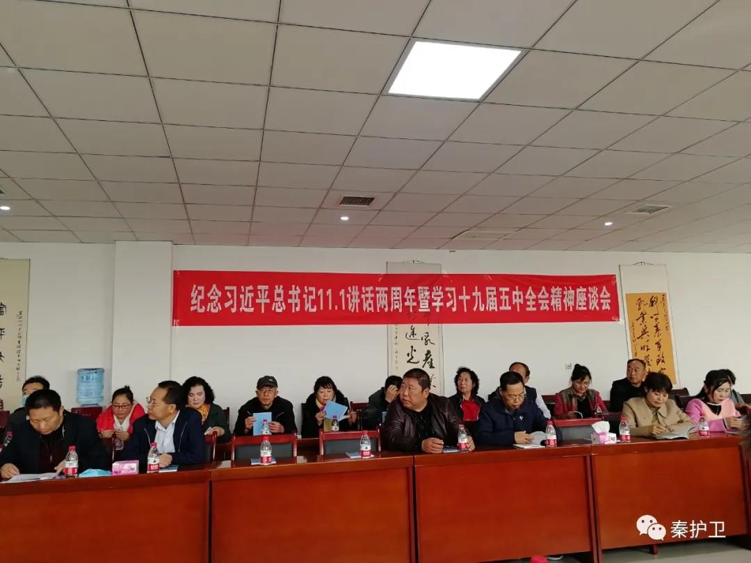 微信图片_20201201133921.jpg