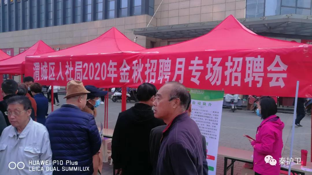 微信图片_20201201134141.jpg