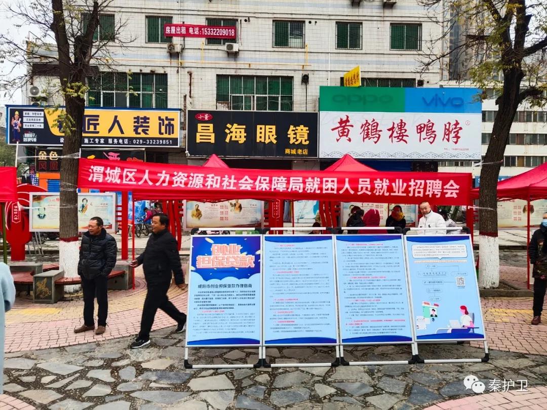 微信图片_20201201134148.jpg