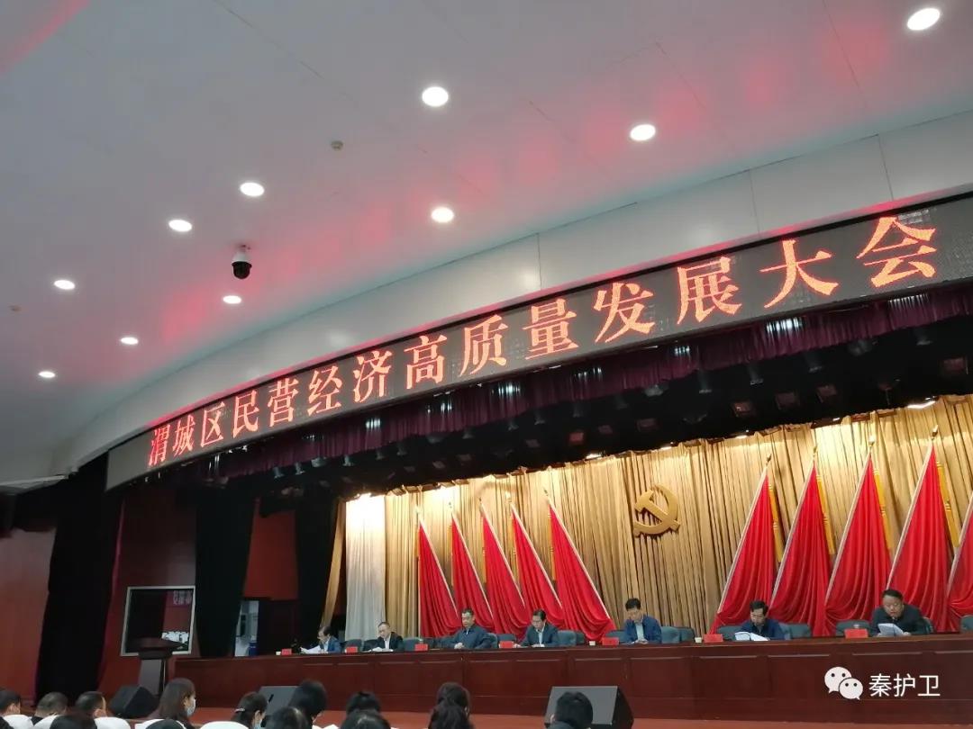 微信图片_20201201134245.jpg