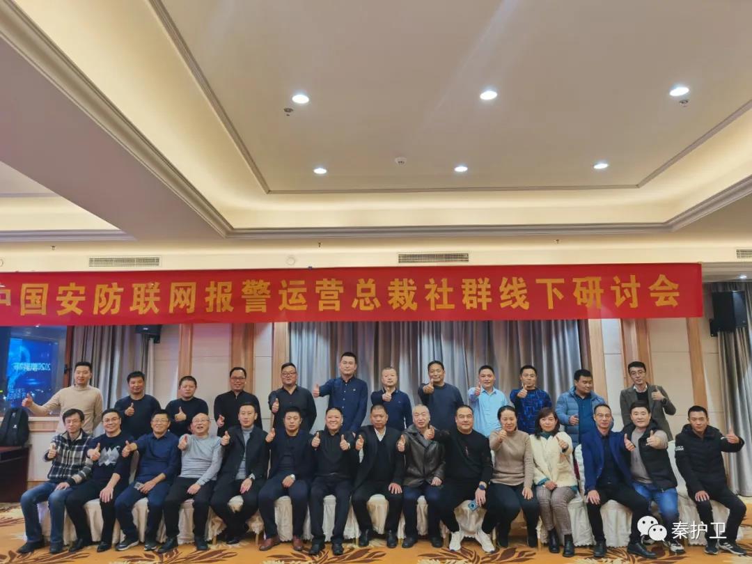微信图片_20201201134613.jpg