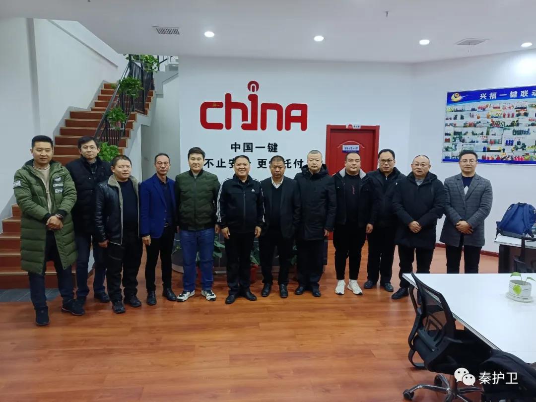 微信图片_20201201134616.jpg
