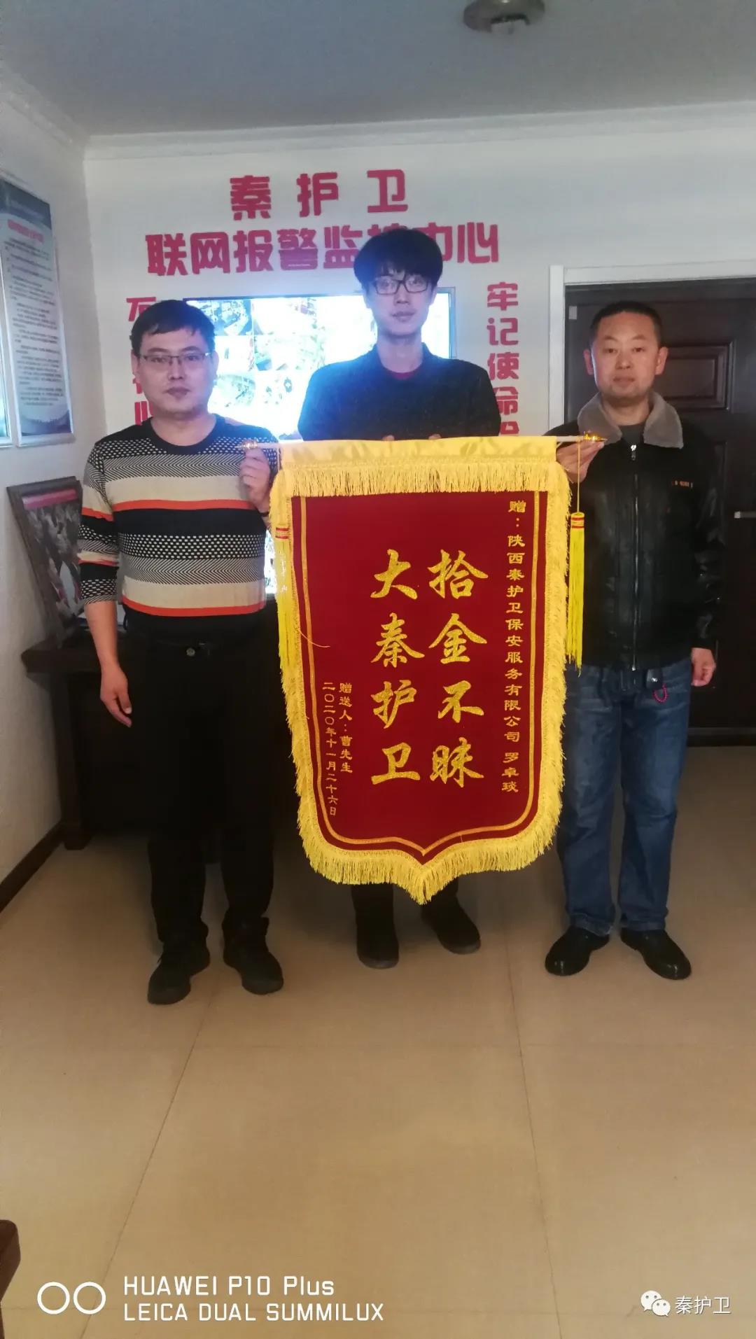 微信图片_20210319160716.jpg