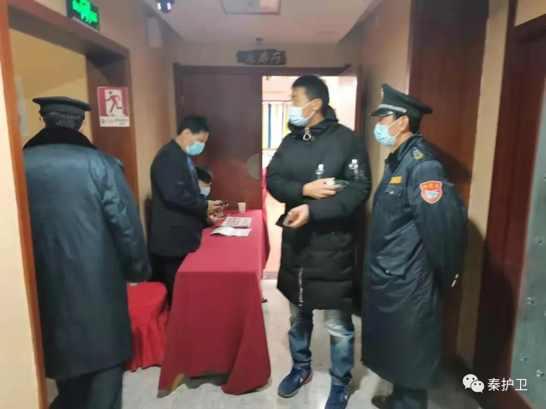 微信图片_20210319160817.jpg