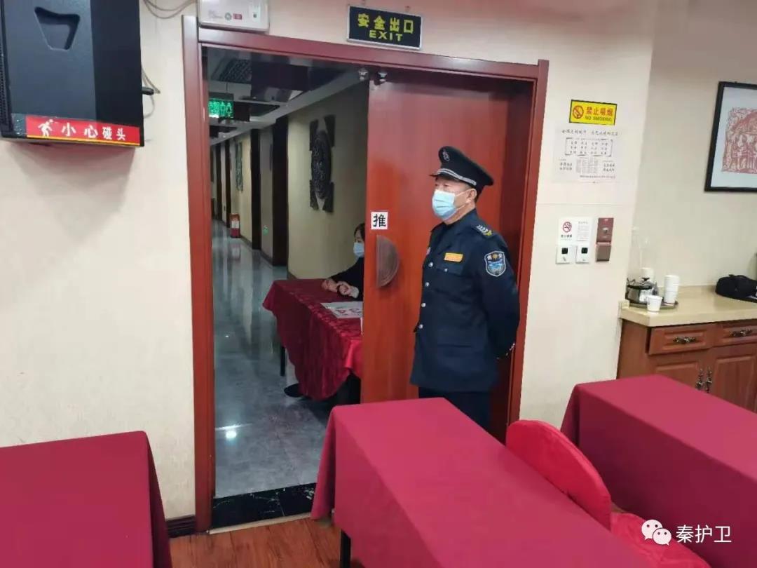 微信图片_20210319160839.jpg