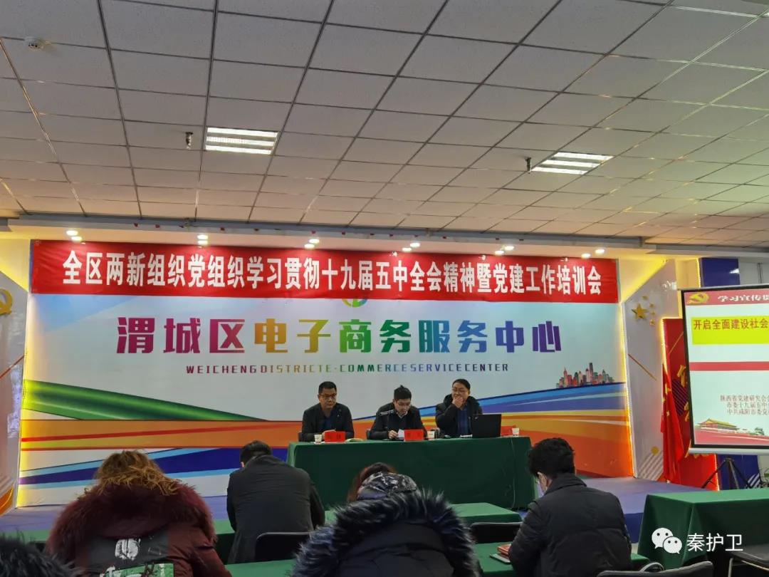 微信图片_20210319161507.jpg