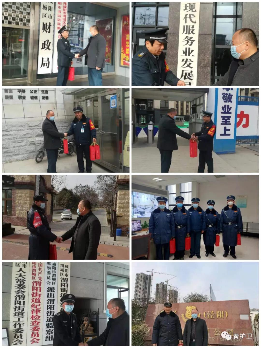 微信图片_20210325111405.jpg