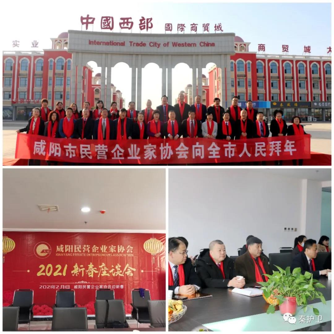 微信图片_20210325112320.jpg