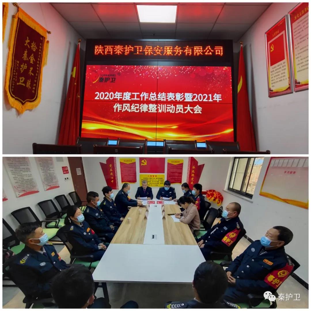 微信图片_20210325114142.jpg