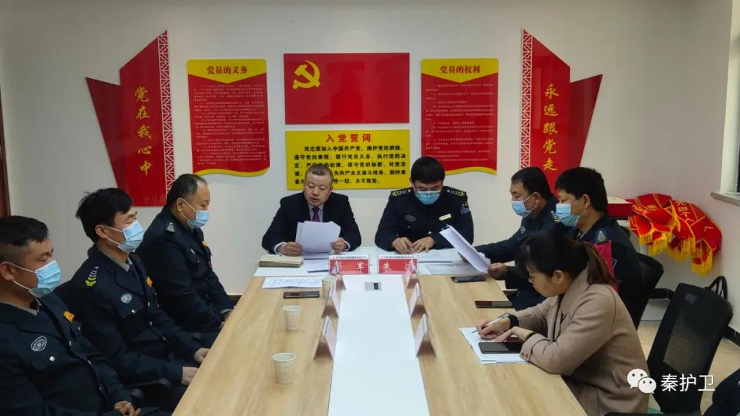 微信图片_20210325114228.jpg