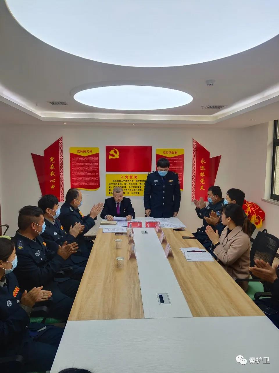 微信图片_20210325114346.jpg