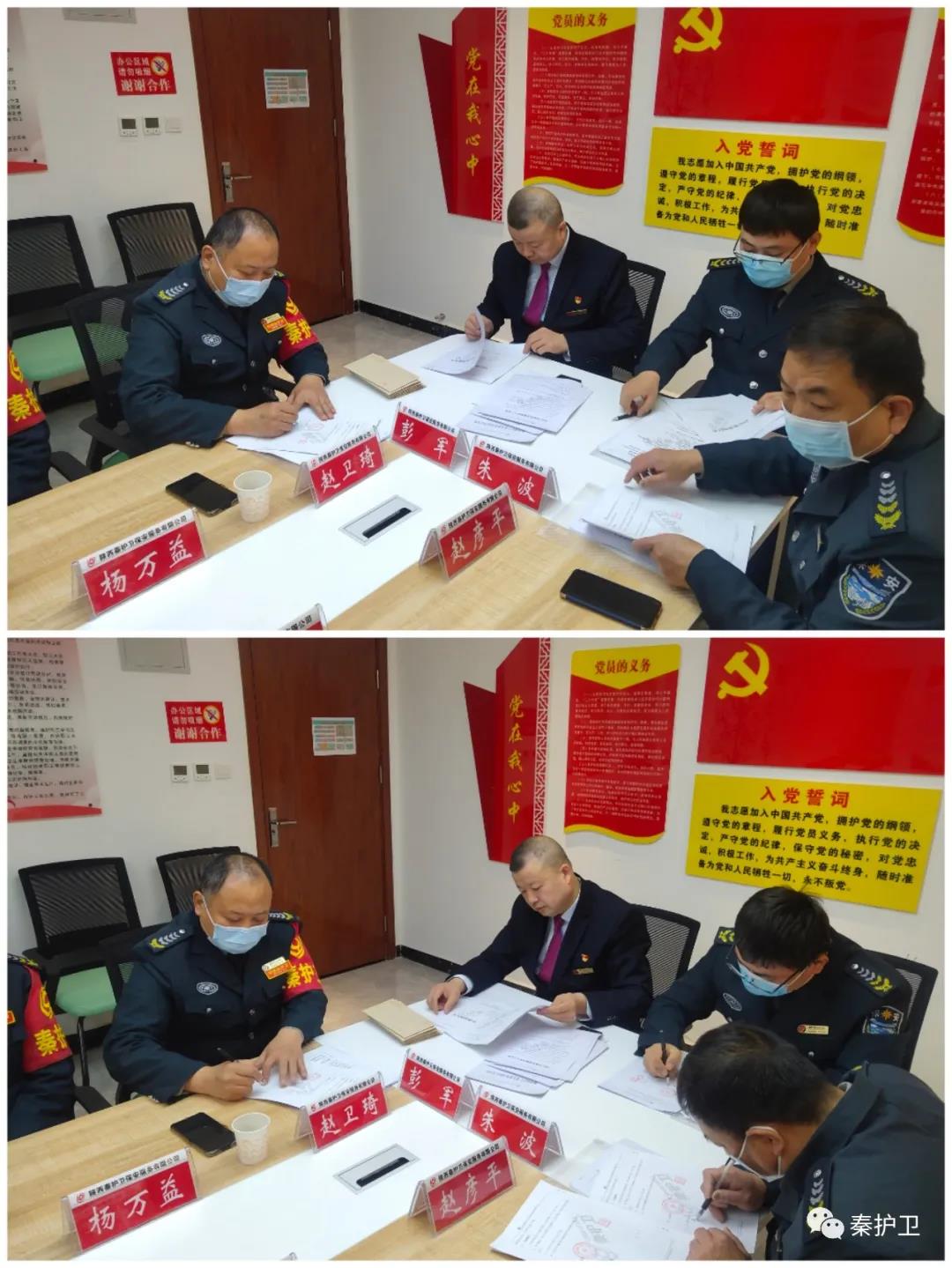 微信图片_20210325114424.jpg