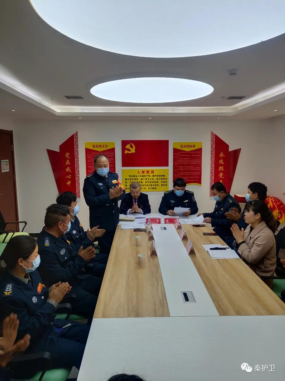 微信图片_20210325114514.jpg