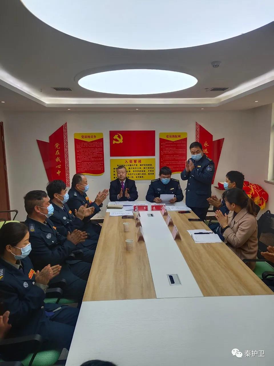 微信图片_20210325114540.jpg
