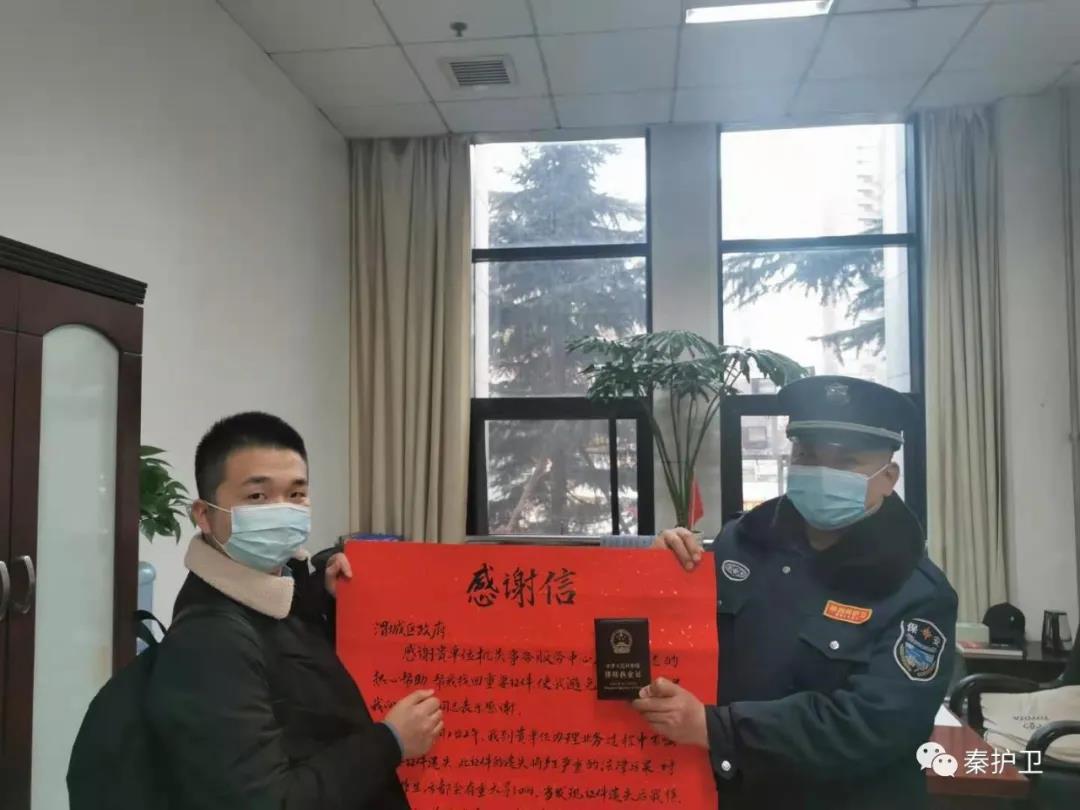 微信图片_20210325150546.jpg