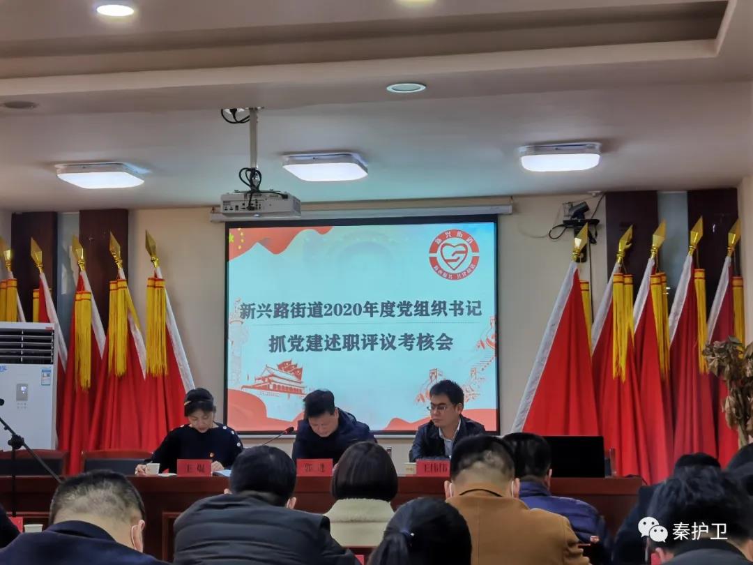 微信图片_20210325150609.jpg