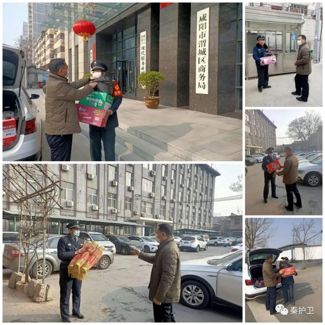 微信图片_20210325150711.jpg