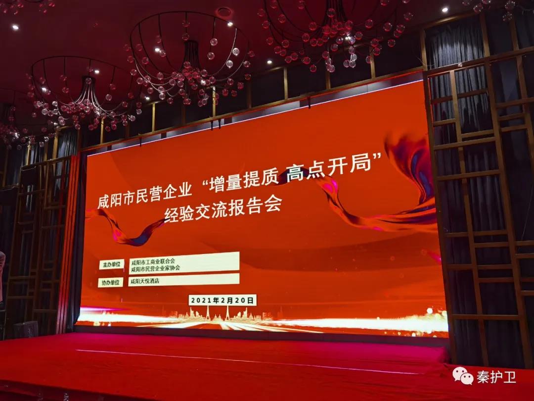 微信图片_20210325150800.jpg