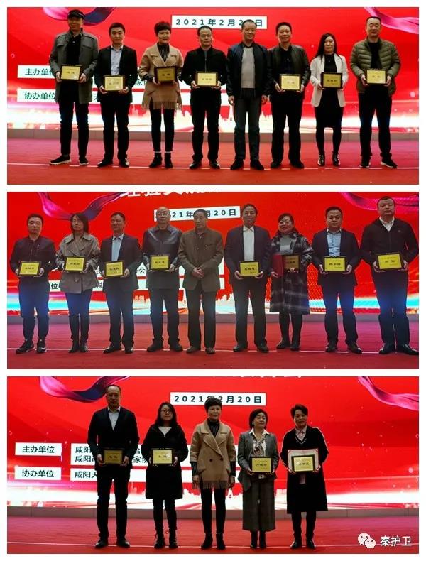 微信图片_20210325150805.jpg