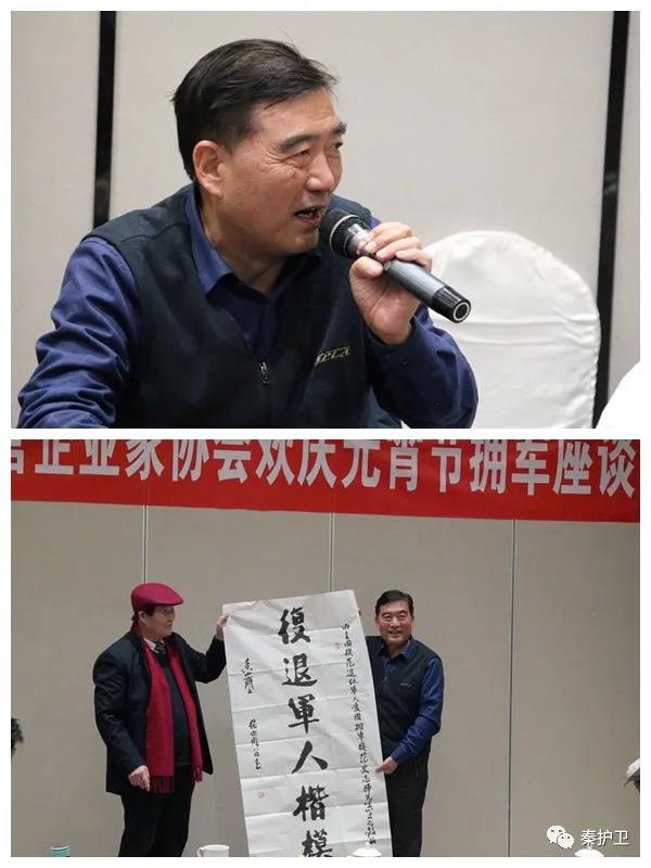 微信图片_20210325151324.jpg