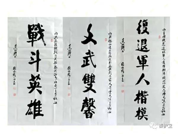 微信图片_20210325151359.jpg
