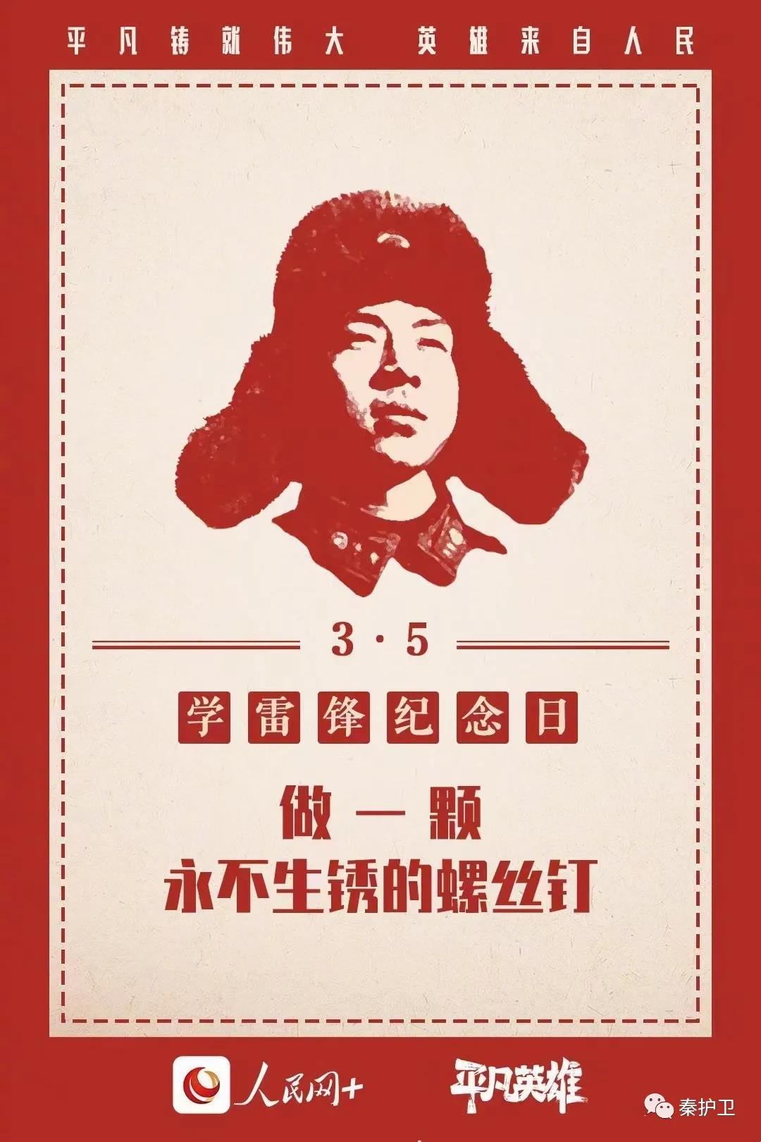 微信图片_20210325152233.jpg