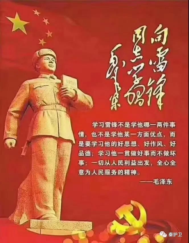 微信图片_20210325152322.jpg