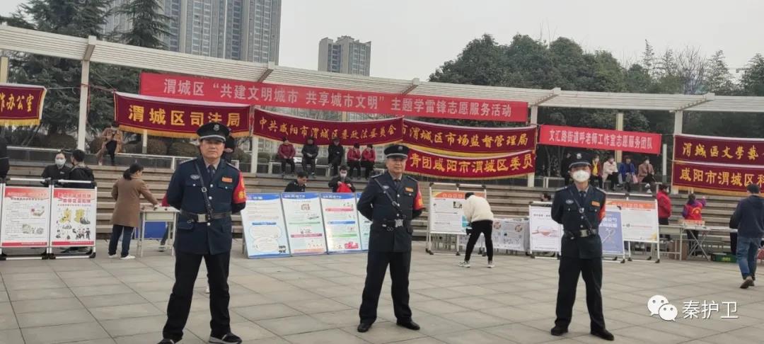 微信图片_20210325152445.jpg