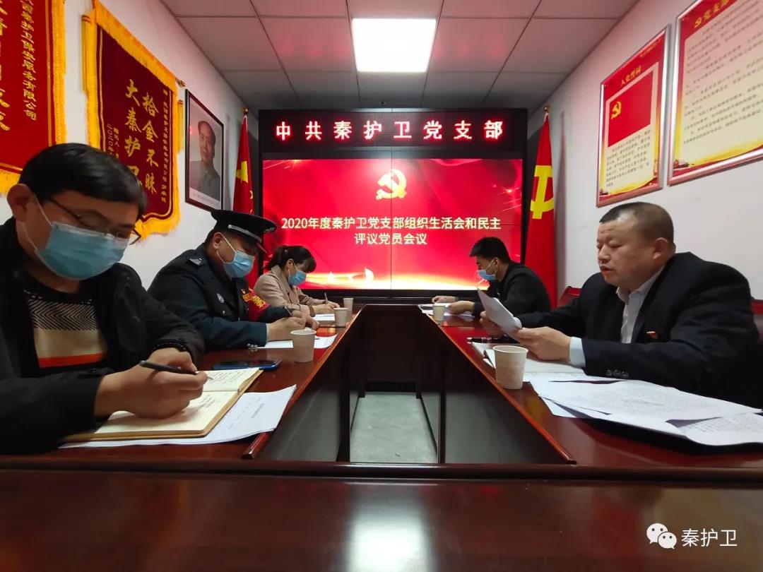 微信图片_20210325152820.jpg