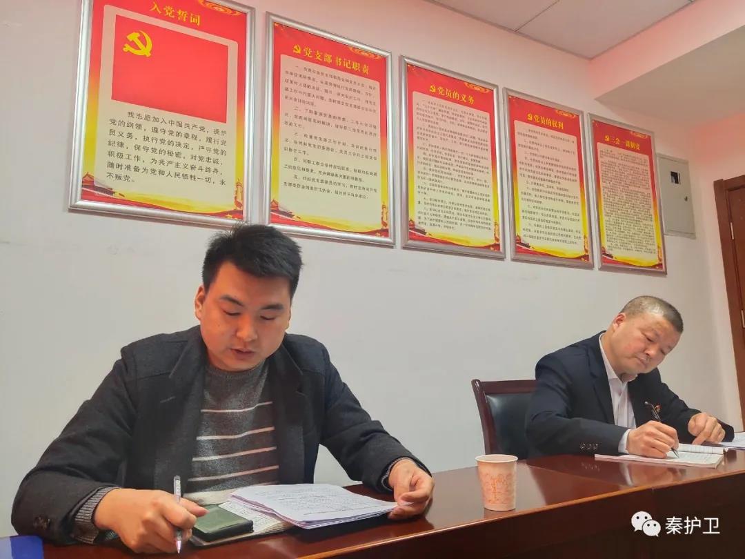 微信图片_20210325152852.jpg