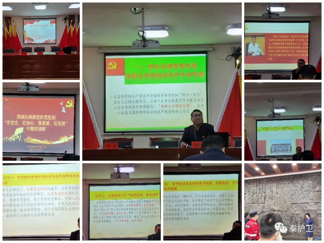 微信图片_20210510180354.jpg
