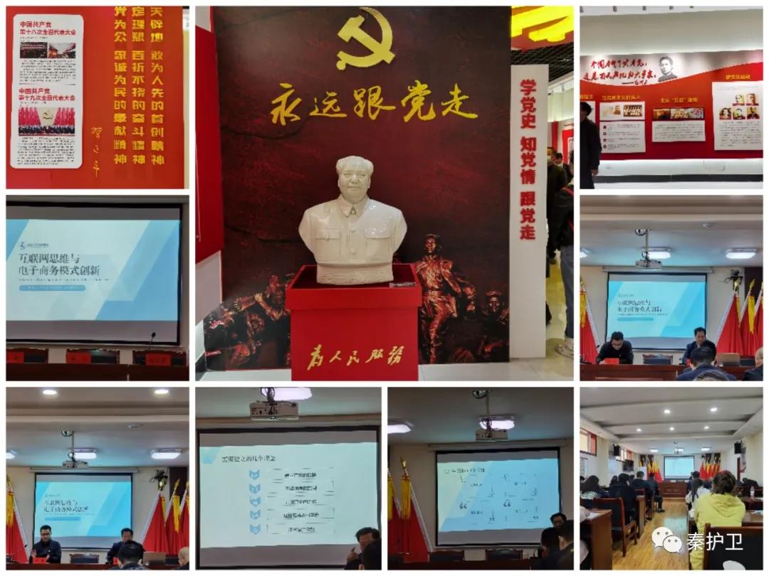 微信图片_20210510180359.jpg