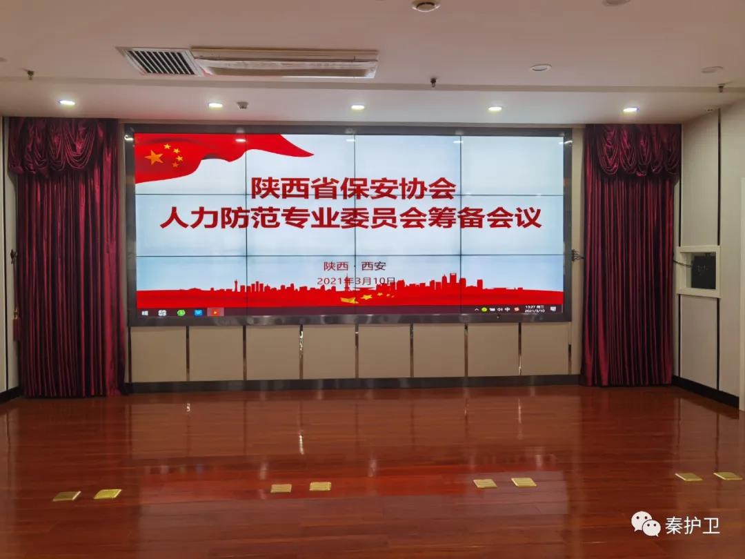 微信图片_20210510180937.jpg
