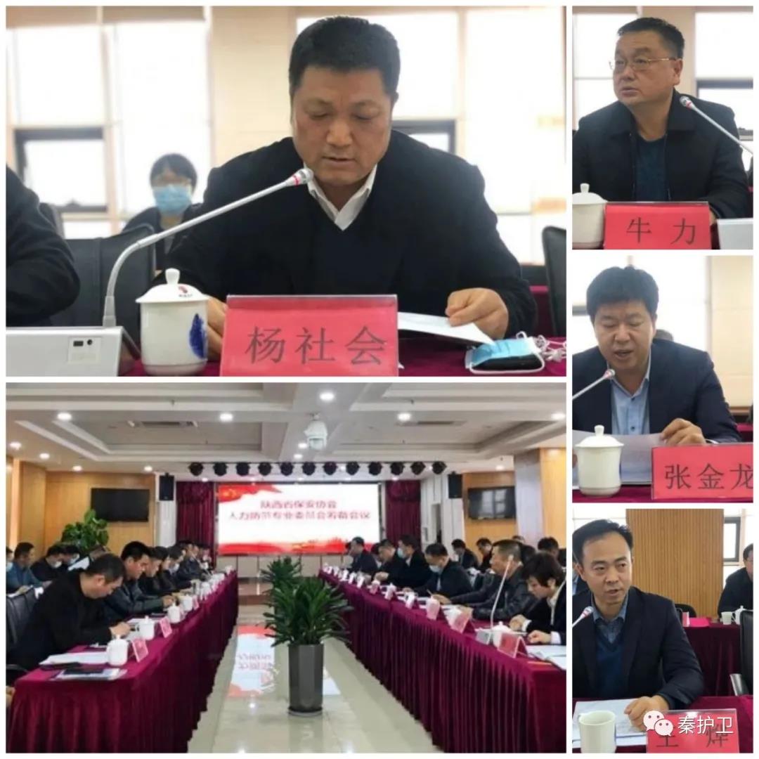 微信图片_20210510180942.jpg