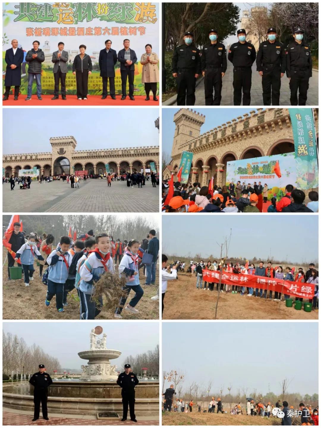 微信图片_20210510181231.jpg