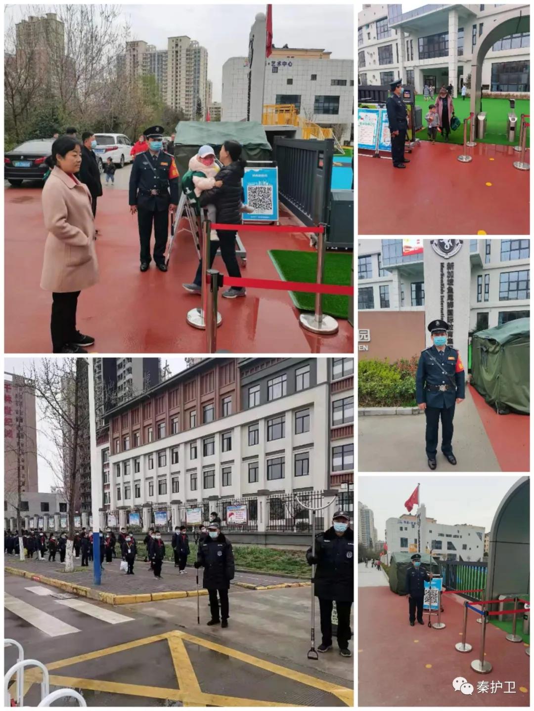 微信图片_20210510181422.jpg