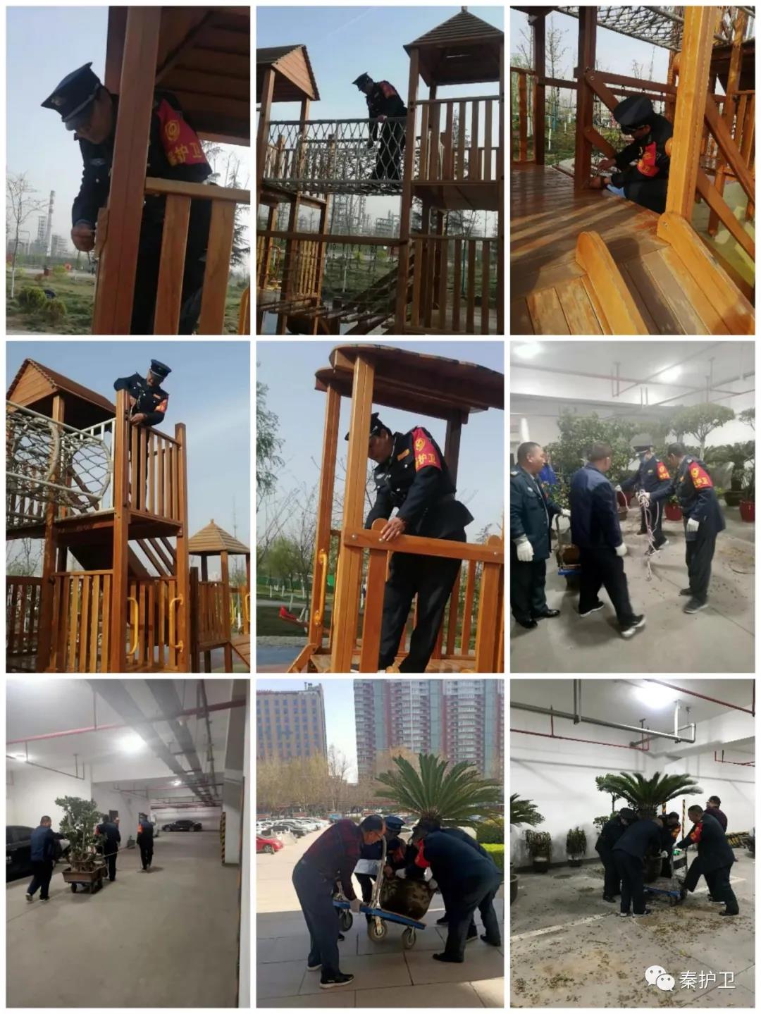 微信图片_20210510181517.jpg