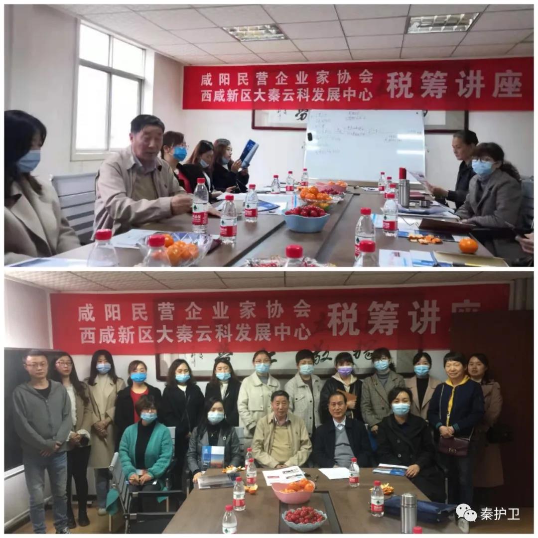 微信图片_20210510181648.jpg