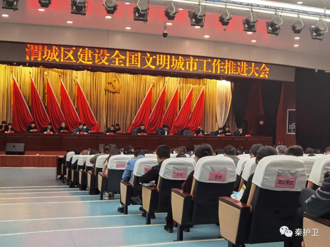 微信图片_20210510181840.jpg