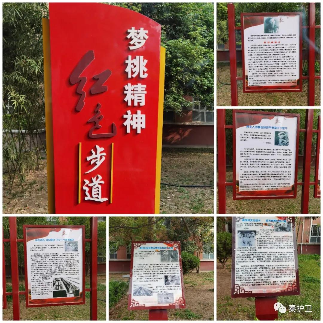 微信图片_20210510181936.jpg