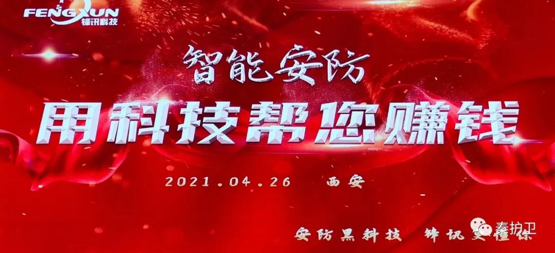 微信图片_20210510182210.jpg