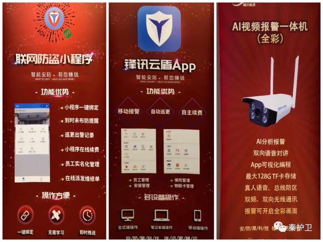 微信图片_20210510182218.jpg