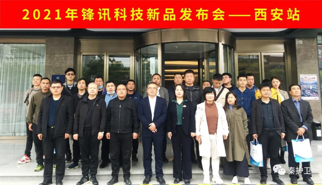 微信图片_20210510182222.jpg