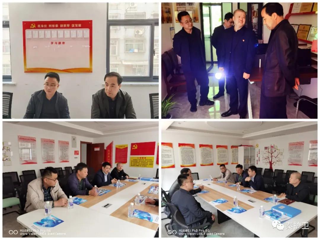 微信图片_20210510182311.jpg