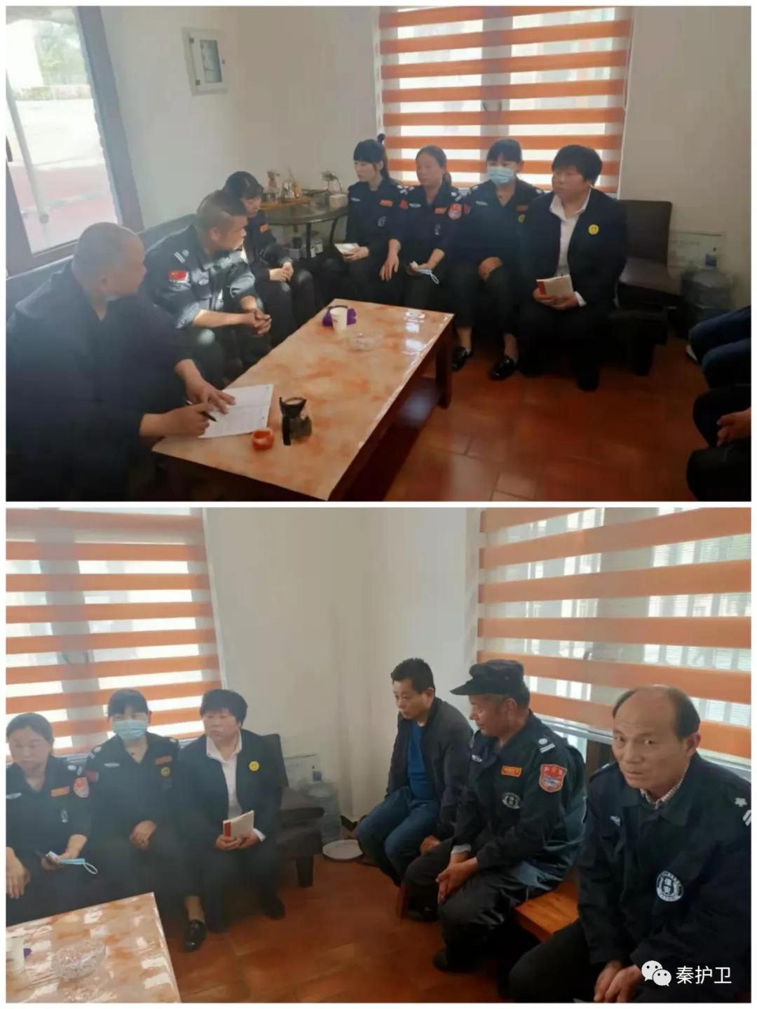 微信图片_20210510182447.jpg