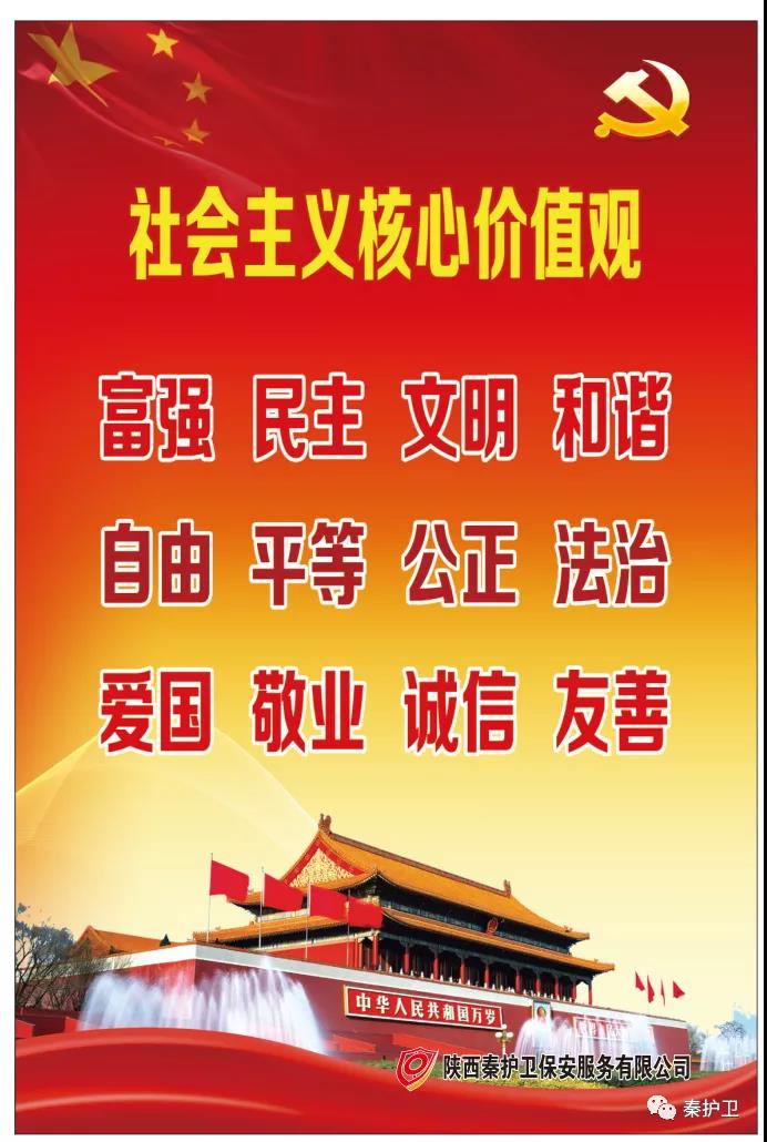微信图片_20210510182619.jpg