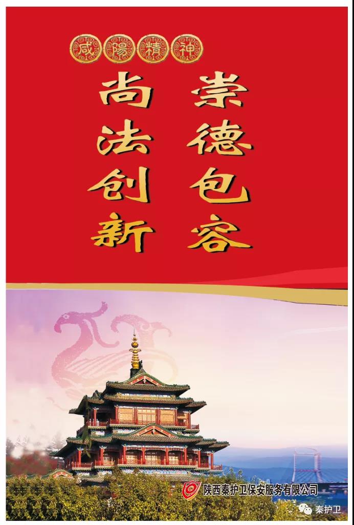 微信图片_20210510182624.jpg