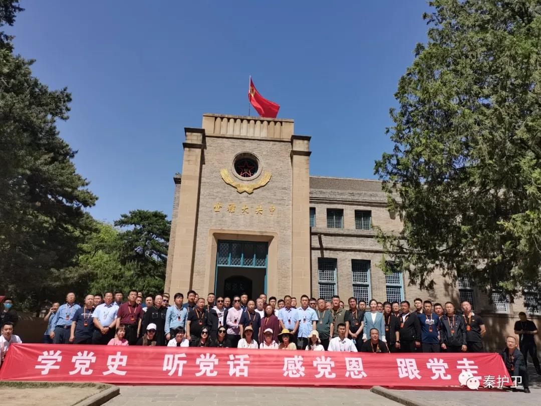 微信图片_20210621083956.jpg