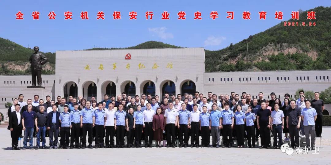 微信图片_20210621084009.jpg